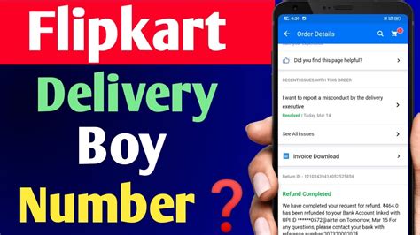 How To Call Flipkart Delivery Person With Pin .